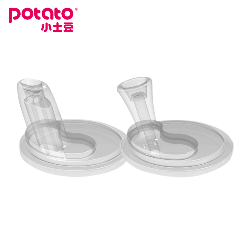 Small Potatoes School Drinking Water Cup Accessories Silicone Suction Nozzle Silicone Duckbill Accessories Water Glass Accessories