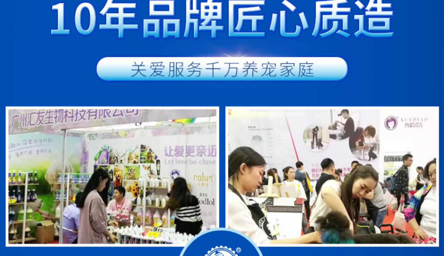 Tuyết thơm chó tắm Teddy tuyết khắc tắm chất lỏng mèo chó phổ mèo tắm dầu gội vật nuôi - Cat / Dog Beauty & Cleaning Supplies 	lược chải lông rụng cho mèo	