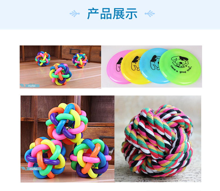Chó nhai kẹo cao su cắn cắn bảo vệ môi trường TPR Teddy Golden Mao Su Mu răng hàm đồ chơi mèo thú cưng đồ chơi cho chó poodle