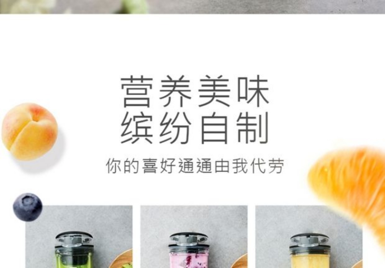 máy ép rau má Máy ép trái cây đẹp hộ gia đình nhỏ cầm tay cầm tay tự động đa chức năng pha chế nấu cốc sinh viên - Máy ép trái cây may ep hoa qua