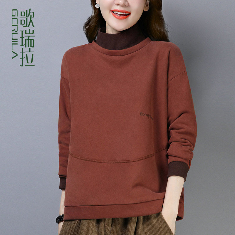 Sweatshirt femme en Coton - Ref 3216069 Image 1