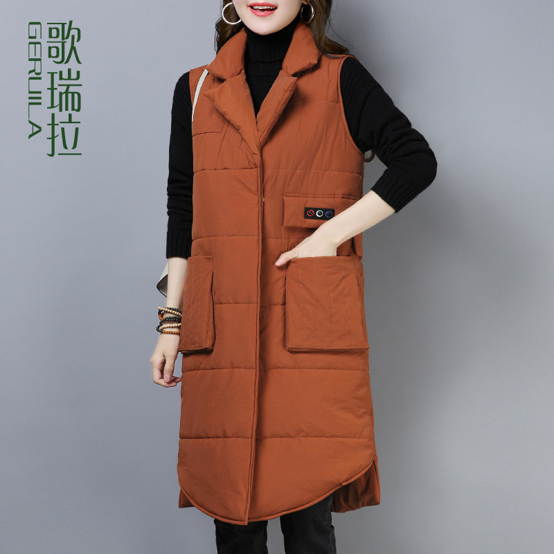 Débardeur chaud pour femme en Nylon - Ref 3178843 Image 1