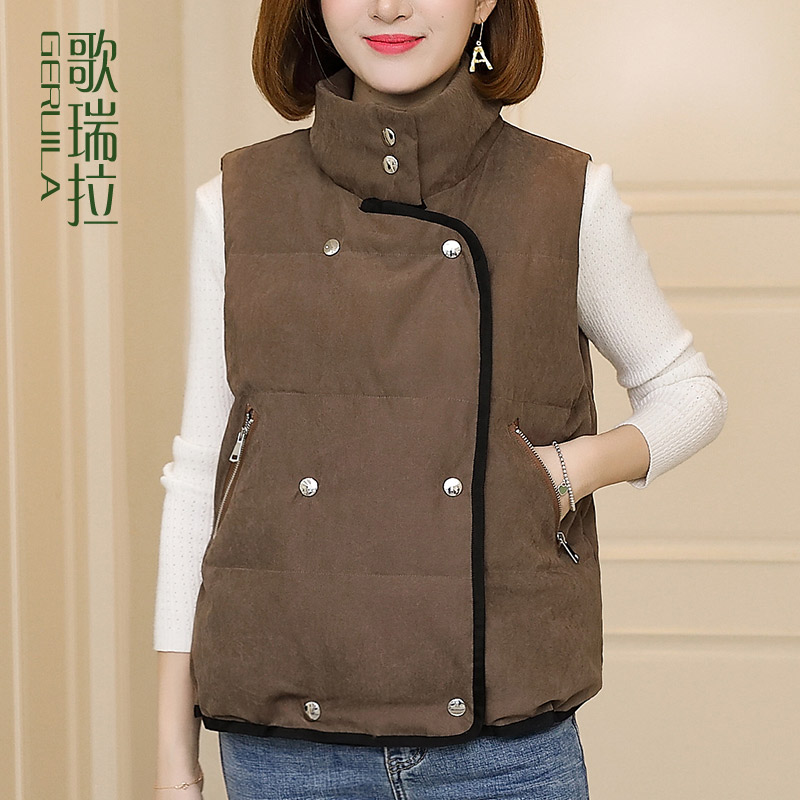 Débardeur chaud pour femme - Ref 3178807 Image 1