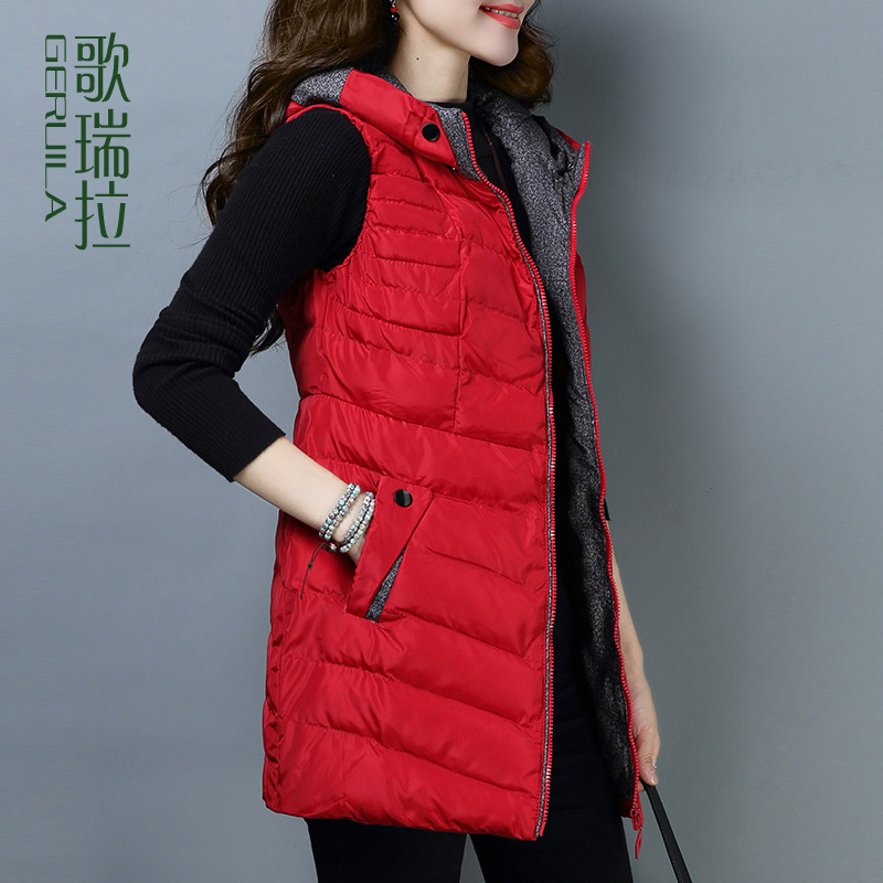 Débardeur chaud pour femme en Polyester - Ref 3178743 Image 1