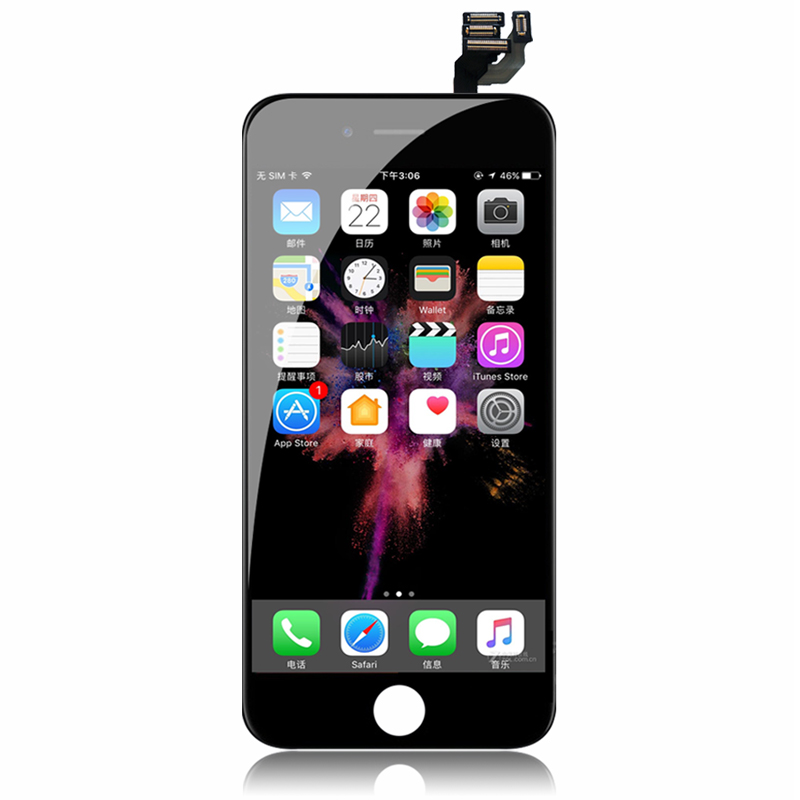 Экран Iphone 7 Plus Купить