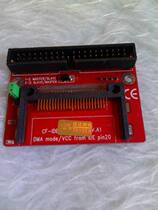 CF to IDE adapter CF-IDE 40 V A1