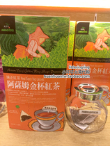 Small ring ring in Taiwanese Awara Division Assam Gold Cup black tea (4gx18 pack) optional 4 boxes of straight oil