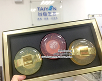 Small Rings Ring in Taiwan Terri Salt biotech Rose Jasmine Honolulu Collagen Gold Soap 1 In