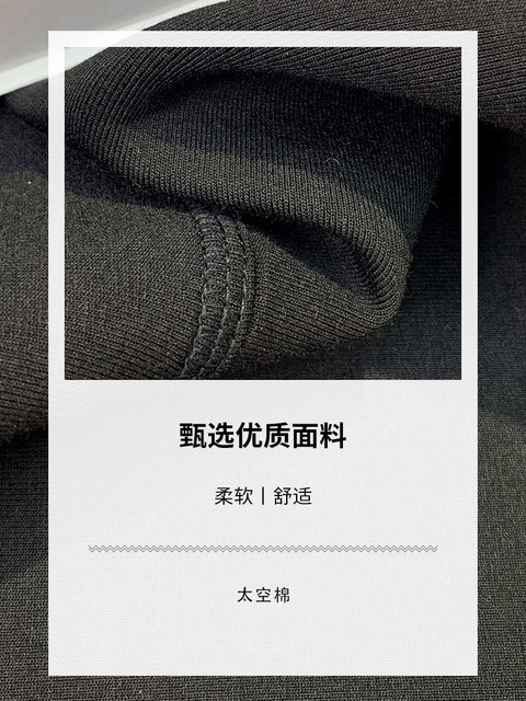 Space Cotton Sweatshirt Jacket for Women, European Style 2024 Spring New Fashion Slim Fit High-End Zip-Up Hooded Top