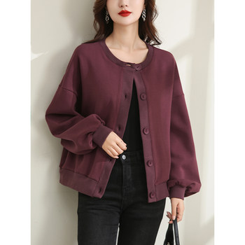 Short Cardigan Jacket for Women 2023 Spring and Autumn New European Style Loose Korean Version Versatile Collarless Solid Color Simple Top Trendy