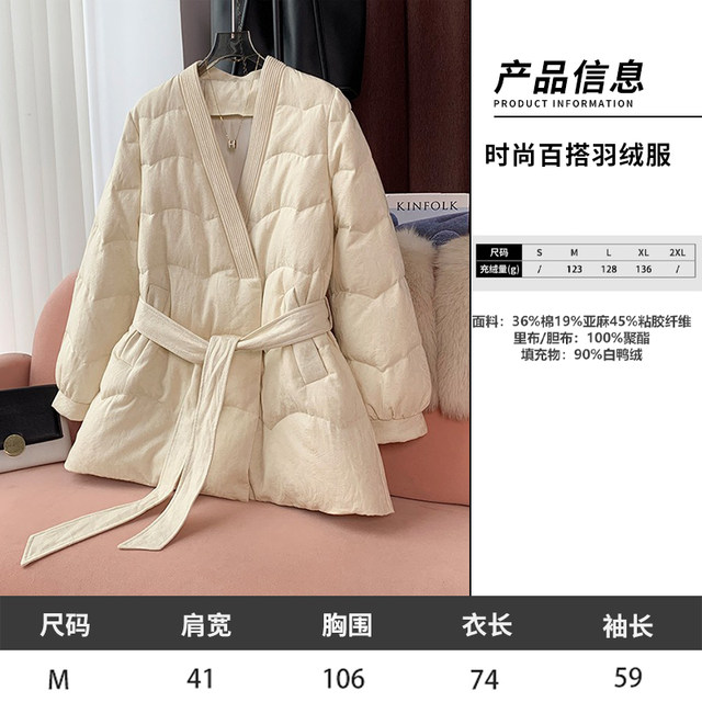 11.20 Update: down Jacket Clearance Sale, One Piece for 399, Winter Fashion Casual Loose Fit Versatile down Coat