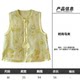 11.29 Update: New Chinese-Style Thin Vest Clearance Sale, One Piece for 139, Casual Versatile Vest Jacket