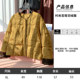 11.18 Update: down Jacket Clearance Sale, One Piece for 299, Winter Fashion Casual Loose Fit Versatile down Coat
