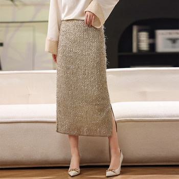 French-Style Sequin Long Skirt for Women, 2024 Summer New Fashion High-Waisted Slimming Elegant Slit Bodycon Skirt