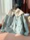 Korean-Style Lamb Wool Patchwork Large Lapel down Jacket for Women, 2024 Winter New Model, Trendy Workwear Parka This Year