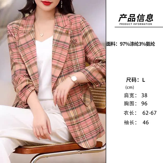 11.22 Update: Spring and Autumn Jackets Clearance Sale, One Piece for 189, Fashionable and Versatile Autumn and Winter Trendy Chinese Style Women's Tops