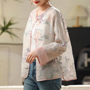New Chinese-Style National Style Embroidered Sun-Protection Jacket for Women, 2024 Summer New Fashion Loose-Fitting Thin Top with Traditional Buttons