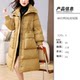 11.20 Update: down Jacket Clearance Sale, One Piece for 499, Winter Fashion Casual Loose Fit Versatile down Coat
