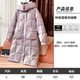 1.5 Update: down Jacket Clearance Sale, One Piece for 349, Winter Fashion Casual Loose Fit Versatile down Coat