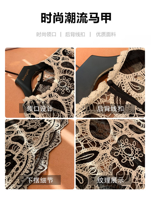 Stylish Mesh Thin Vest for Women, 2024 Summer New Crochet Hollow-Out Sleeveless Top