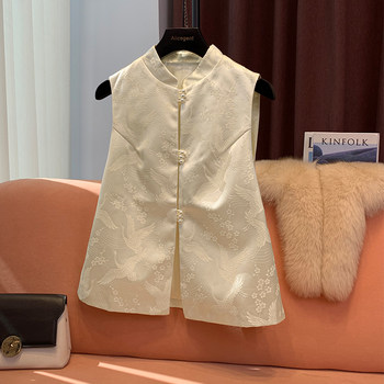 New Chinese-Style Embroidered Sleeveless Vest for Women, 2024 Autumn New Model, Elegant Buttoned Waistcoat, Tang Suit Top