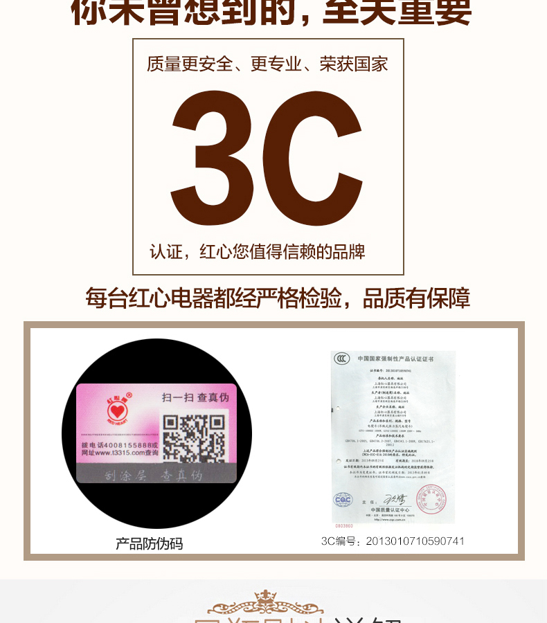 Thượng Hải đỏ tim sắt điện GZY4-1200D2 chai công nghiệp hơi nước sắt điện quần áo gia dụng giặt khô 	bàn ủi electrolux edi1004	