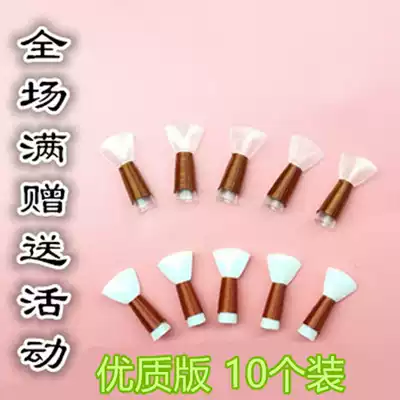 No repair of suona sentries 10 plastic whistles, labor-saving manual than reeds, durable tone ABCDFE