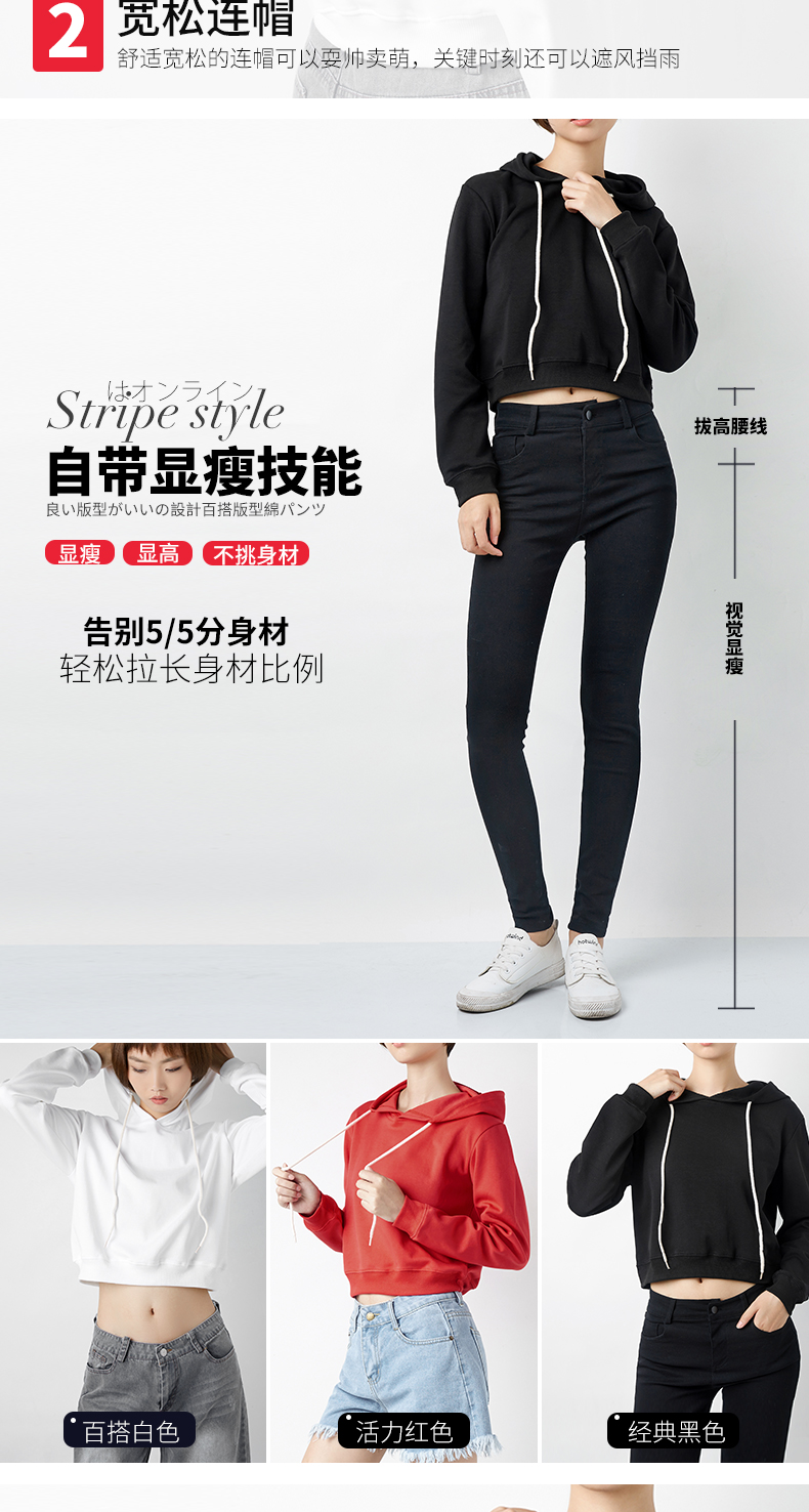 Sweatshirt femme - Ref 3215306 Image 10