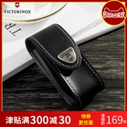 Chính hãng Vickers Swiss Army Knife Bao da Thụy Sĩ nguyên bản 4.0520.3 màu đen 91 mm Swiss Army Knife