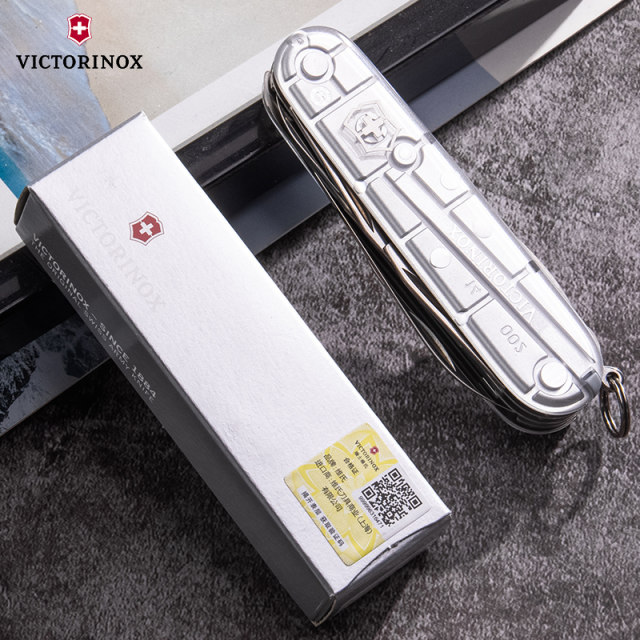 Victorinox Swiss Army Knife 91MM Transparent Silver Hunter 1.3713.T7 Multifunctional Folding Swiss Sergeant's Knife