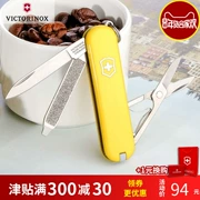 Victorinox Swiss Army Knife 58MM Yellow Model 0.6223.8 Dao đa gấp Mini Fruit Fruit