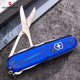 Victorinox Swiss Army Knife 91mm Hunter Transparent Blue 1.3713.T2 Multifunctional Folding Knife Swiss Knife