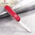 Victorinox Swiss Army Knife 84MM Red Rover 0.3603 Dao gấp nhiều lần Nhập khẩu chính hãng