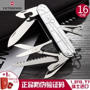 Victorinox Thụy Sĩ Army Knife 91 MÉT Trong Suốt Bạc Hunter 1.3713.T7 Đa Chức Năng Gấp Thụy Sĩ Sergeant