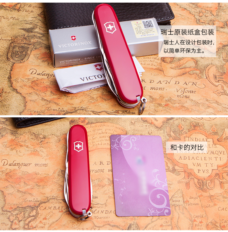 Victorinox ủy quyền dao quân đội Thụy Sĩ 91MM camper đỏ 1.3613 dao đa chức năng Bản gốc xác thực dao xếp bỏ túi 