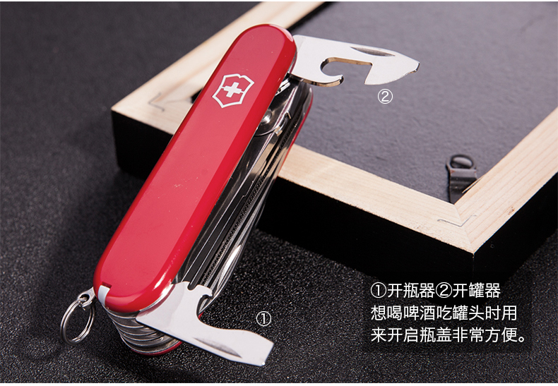 Victorinox Victorinox Dao quân đội Thụy Sĩ 91MM Artisan 1.3773 Swiss Sergeant đa chức năng Swiss Knife