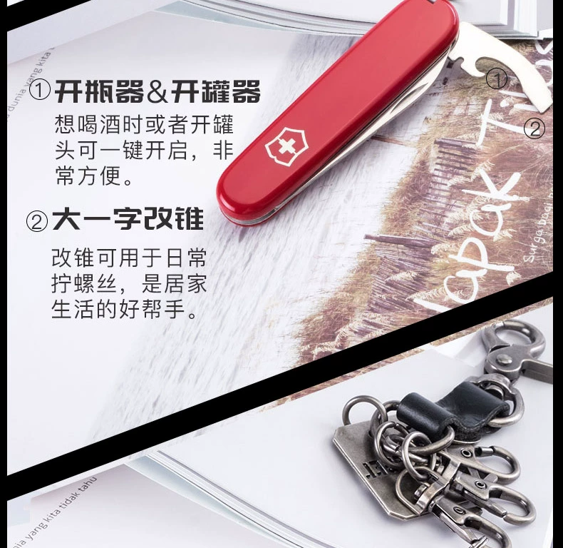 Bản gốc chính hãng Vickers Swiss Army Knife 84MM Red Feather weight King 0.2303 Dao gấp đa chức năng