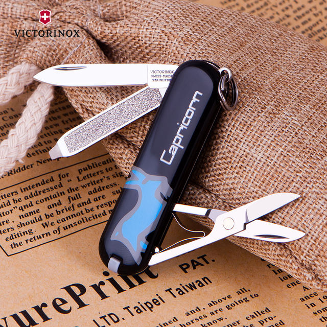 Victorinox Swiss Army Knife Zodiac Capricorn 58MM Mini Model Gift Box Creative Lover Birthday Gift