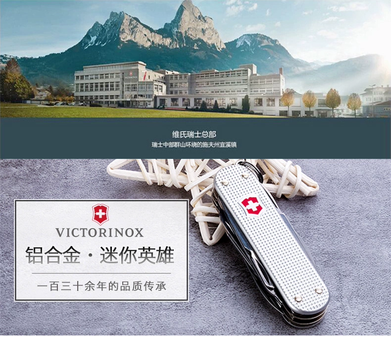 Victorinox Swiss Army Dao 58MM Bạc Nhôm Tay cầm Mini Hero 0,6381,26 Nhập khẩu