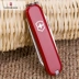 Victorinox Swiss Army Knife 58 MÉT Đi Cùng 0.6123 Xách Tay Folding Knife Thụy Sĩ Dao Đơn Giản Mỏng Mini