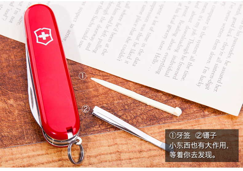 Victorinox Swiss Army Bộ quà tặng Bộ dao 84mm Swiss Army Peeler Lột dao Nhập khẩu gốc dao xếp mini