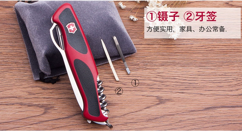 Victorinox Swiss Army Knife Delemont Series New Knight 0.9583.MC Dao gấp đa chức năng Nhập khẩu chính hãng dao bấm