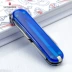 Victorinox Swiss Army Knife 58MM Blue mờ mờ Mini Portable Model 0.6223.T2 Swiss Army Knife