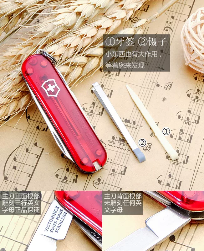 Victorinox Swiss Army Knife 58MM Red mờ mẫu 0,6223.T Dao đa gấp Mini Fruit Fruit dao xep