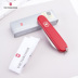 Bản gốc chính hãng Vickers Swiss Army Knife 84MM Red Feather weight King 0.2303 Dao gấp đa chức năng bộ dao nhà bếp của Nhật Swiss Army Knife