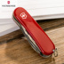 Victorinox Swiss Army Knife New Delemont Công cụ trung sĩ ngoài trời thế hệ mới Đa công cụ 2.3913.E bộ dụng cụ đa năng của mỹ  Swiss Army Knife