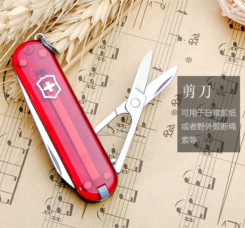 Victorinox Swiss Army Knife 58MM Red mờ mẫu 0,6223.T Dao đa gấp Mini Fruit Fruit bộ dao gấp đa năng