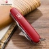 Victorinox Thụy Sĩ Army Knife 91 MÉT Tinker 1.4603 Ngoài Trời Đa Chức Năng Knife Folding Knife Thụy Sĩ Sergeant