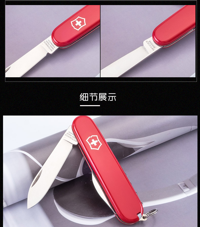 Victorinox Swiss Army Knife 84MM Red waiter 0.3303 Cut Peel Open Wine swiss army knife