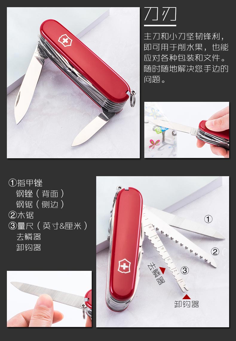 Victorinox Thụy Sĩ Army Knife 91 MÉT Thụy Sĩ Anh Hùng 1.6795 Ngoài Trời Đa Chức Năng Folding Knife Thụy Sĩ Sergeant